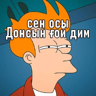 😑 emoji gamers club🔫 Telegram sticker 6 of 48