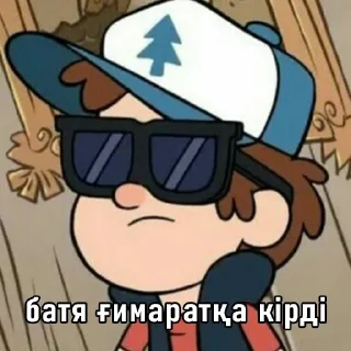 😎 emoji gamers club🔫 Telegram sticker 23 of 48