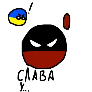 Sticker from Countryballs pack
