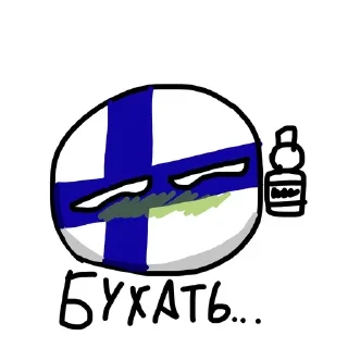 Sticker from Countryballs pack