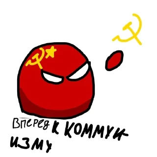 Sticker from Countryballs pack
