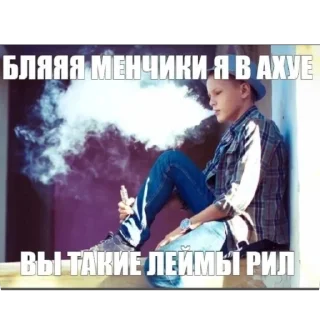 🫥 emoji взз за тсвдваджыдыжв Telegram sticker 4 of 85