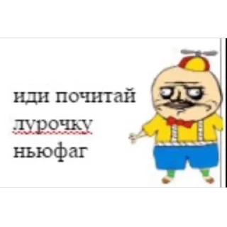 🫥 emoji взз за тсвдваджыдыжв Telegram sticker 6 of 85