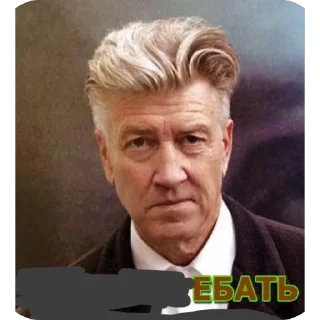 🫥 emoji взз за тсвдваджыдыжв Telegram sticker 11 of 85