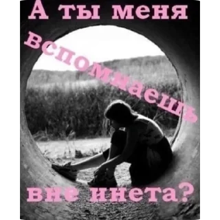 🫥 emoji взз за тсвдваджыдыжв Telegram sticker 20 of 85