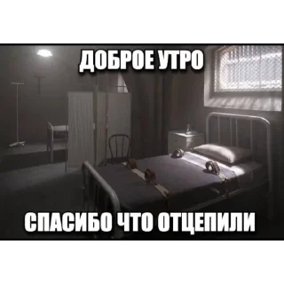 🫥 emoji взз за тсвдваджыдыжв Telegram sticker 15 of 85