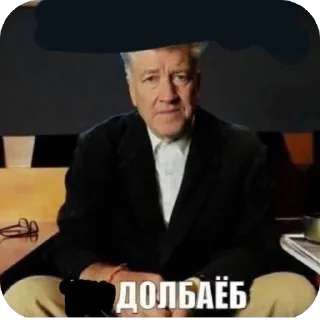 🫥 emoji взз за тсвдваджыдыжв Telegram sticker 10 of 85