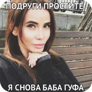 🫥 emoji взз за тсвдваджыдыжв Telegram sticker 3 of 85