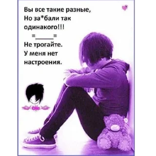 🫥 emoji взз за тсвдваджыдыжв Telegram sticker 5 of 85