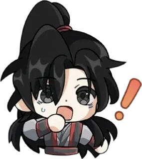 🌟 emoji магистрдьявольскогокульта Telegram sticker 6 of 25