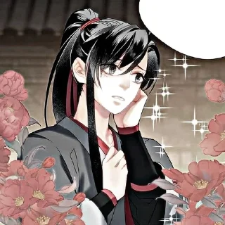 Sticker from wuxian
