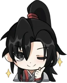 🌟 emoji магистрдьявольскогокульта Telegram sticker 10 of 25