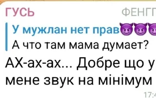 Sticker from ролочка ♡