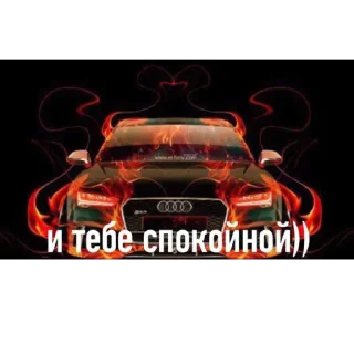 Sticker from виу виу