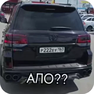 🚗 emoji крузак прокуратура виу виу Telegram sticker 11 of 23
