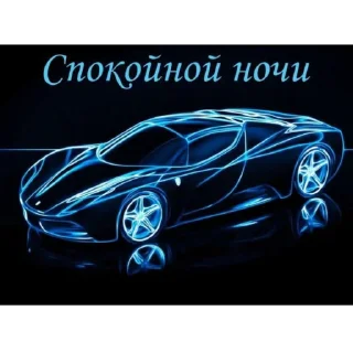 Sticker from виу виу