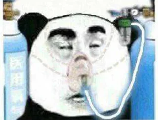 😤 emoji pandaman @miaowmere Telegram sticker 19 of 23