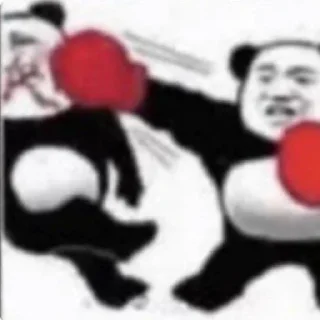 👊 emoji pandaman @miaowmere Telegram sticker 11 of 23