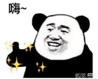 👍 emoji pandaman @miaowmere Telegram sticker 6 of 23