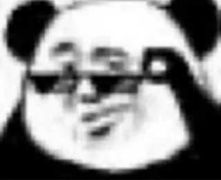 😎 emoji pandaman @miaowmere Telegram sticker 23 of 23