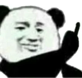 🖕 emoji pandaman @miaowmere Telegram sticker 22 of 23