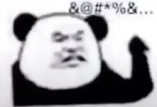 pandaman @miaowmere sticker 1