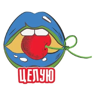 💋 emoji WTF [@stickB00K] Telegram sticker 9 of 14