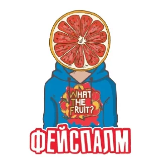 😐 emoji WTF [@stickB00K] Telegram sticker 3 of 14