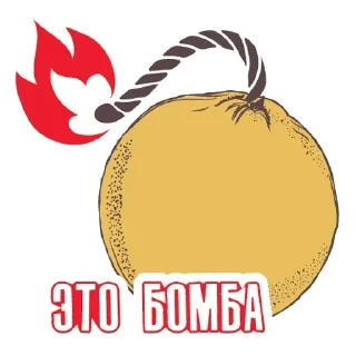 💣 emoji WTF [@stickB00K] Telegram sticker 4 of 14
