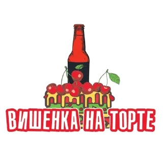 🔝 emoji WTF [@stickB00K] Telegram sticker 13 of 14