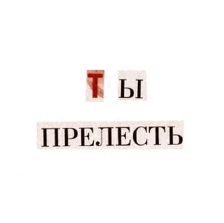 love. sticker 3