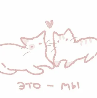 🌟 emoji love. Telegram sticker 21 of 33