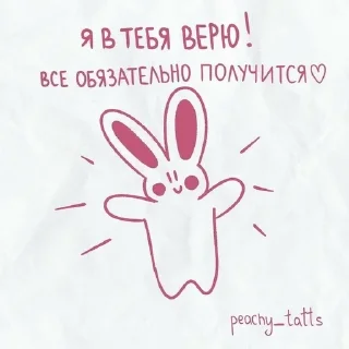 🌟 emoji love. Telegram sticker 16 of 33