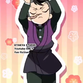 🌟 emoji Клинок РАССЕКАЮЩИЙ демонов:> Telegram sticker 13 of 14