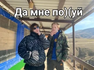 Sticker from Киса