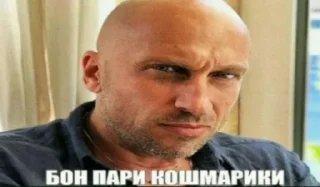 😈 emoji лучшие женщины смеются Telegram sticker 22 of 119