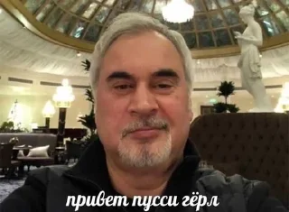 👋 emoji лучшие женщины смеются Telegram sticker 17 of 119