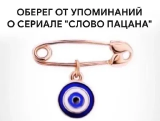 лучшие женщины смеются sticker 2