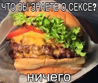 лучшие женщины смеются sticker 4