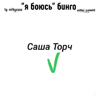 😱 emoji лучшие женщины смеются Telegram sticker 11 of 119