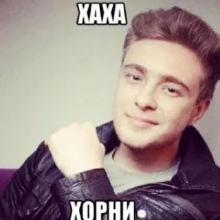 🔥 emoji лучшие женщины смеются Telegram sticker 20 of 119