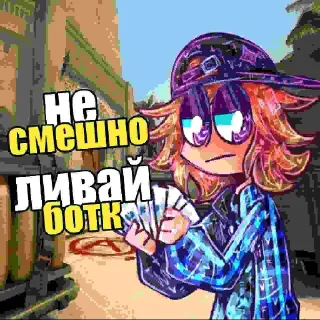 Sticker from дизайнеры ксго 2.0