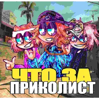 Sticker from дизайнеры ксго 2.0