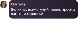 👩‍🤝‍👩 emoji Абитуриенты ФЭС 2024 pack by @QuotLyBot Telegram sticker 8 of 8