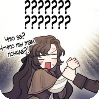 «Пожалуй, откажусь от Главного sticker 3