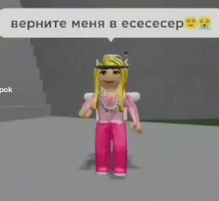 Sticker from стикеры богини юны