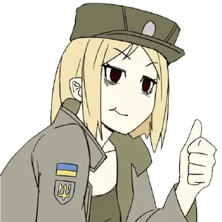 👍 emoji Марічка Telegram sticker 18 of 55