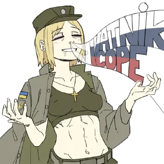 🇷🇺 emoji Марічка Telegram sticker 14 of 55