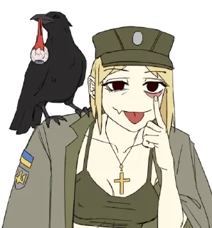 😉 emoji Марічка Telegram sticker 19 of 55