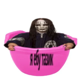 Sticker from Настоящая мужская дружба